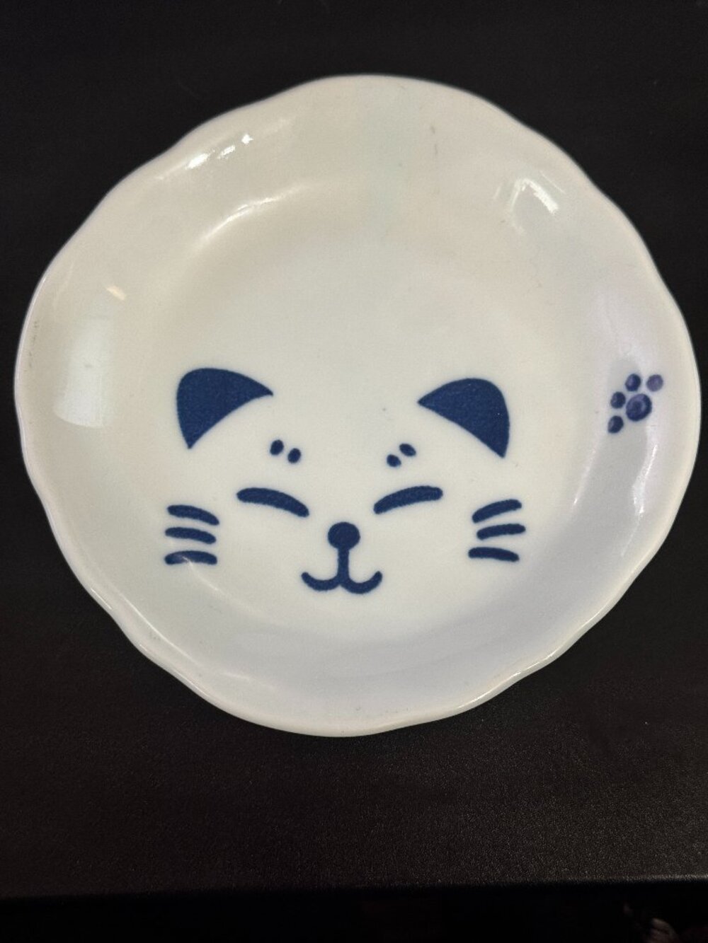 Sound Collection by Sousaku Cat Face Ceramic Plate, Made in Japan, Circa 1990s